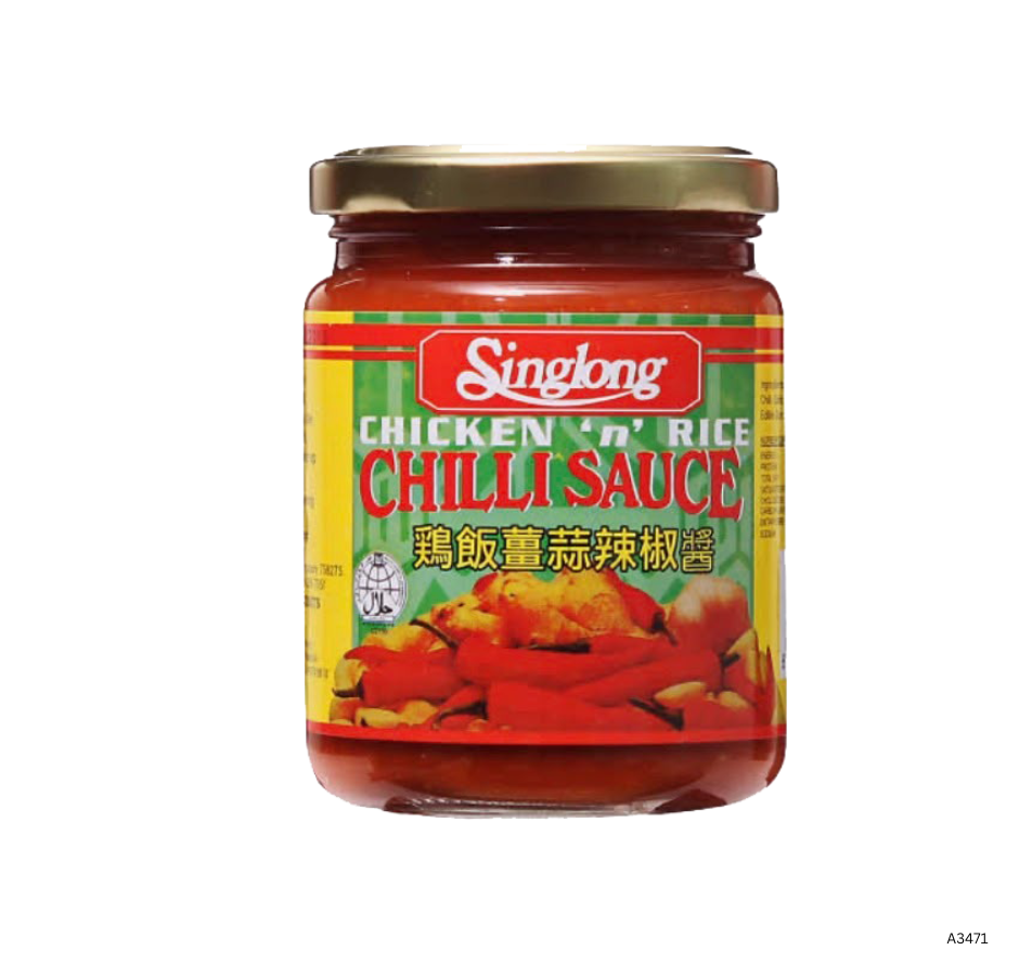 Chicken Rice Chilli Sauce